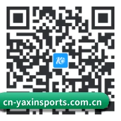 苹果用户专属 二维码
